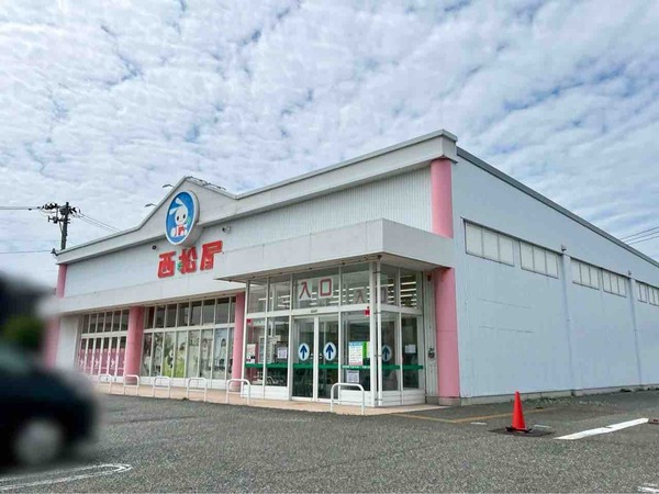 西松屋 新潟錦町店