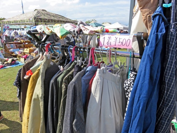 Niigata American Swapmeet