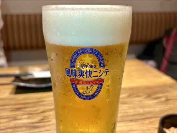 風味爽快ニシテ