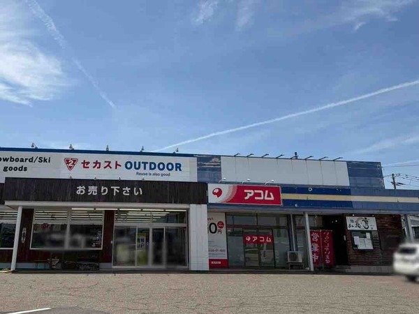 麺のあんまる＋らーめん亨