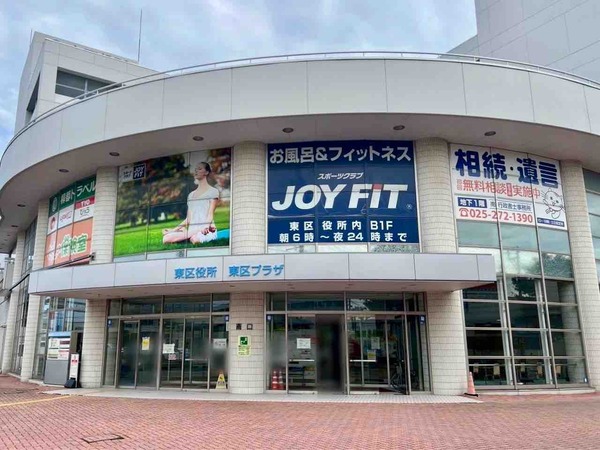 アカミチフルホンイチ