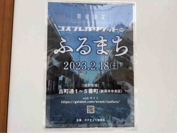 FullSizeRender