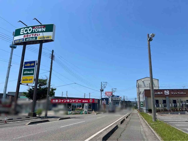 大型コインランドリー黒埼店