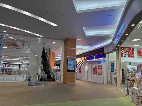 Feedy Diner & Arcade 新潟亀田インター店