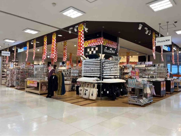 ILLUSIE300 新潟ラブラ店