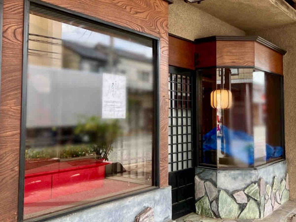 新潟旬香たなはし