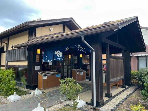鬼太郎誕生 ゲゲゲの謎