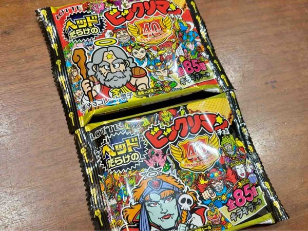 ご当地ビックリマンチョコ＜東日本編＞