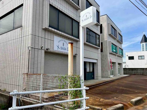 HAIR CUT SERVICE SASA