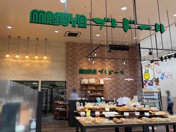 マスヤブレドール ロピアムサシ新潟店
