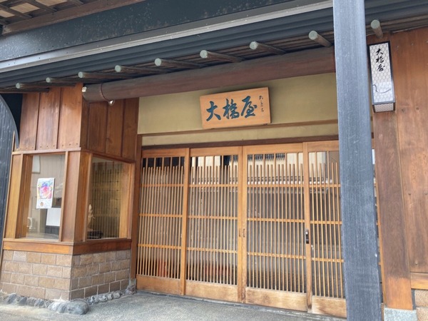 S__3735660