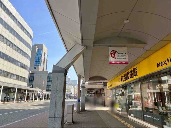 春をよぶご奉仕セール