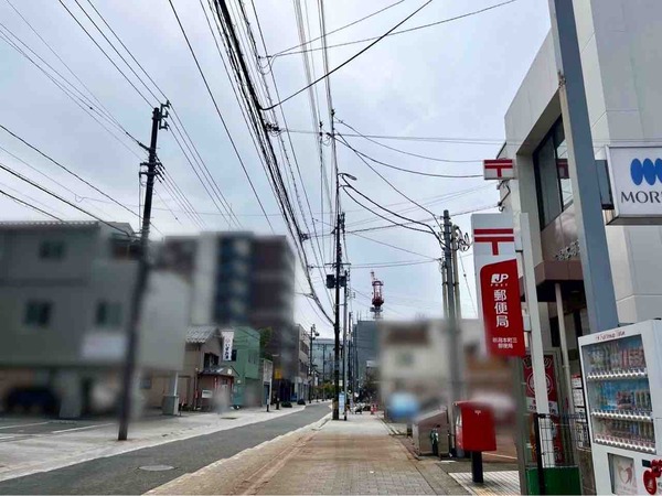 いずみ湯