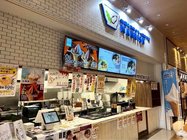 ワンコインで人気ラーメン！『イオン新潟西店』内にある『牡蠣と昆布の専門店MANNISH』で『昆布の塩らー麺 特別価格500円』開催！12月15日。