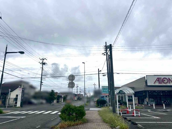 大阪屋 はなみずき店