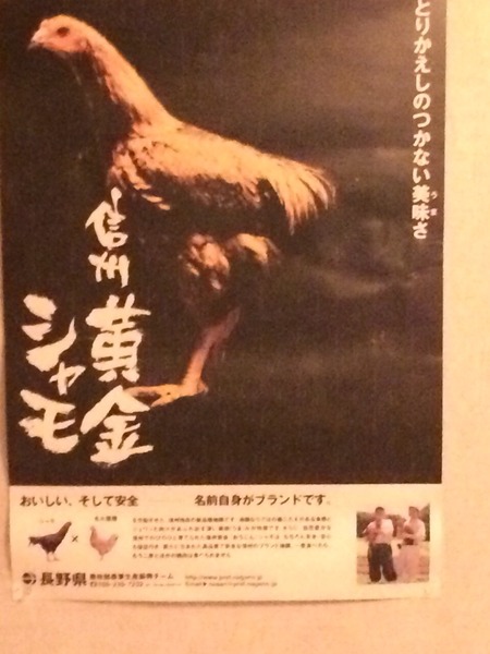 2014-11-09-22-45-32