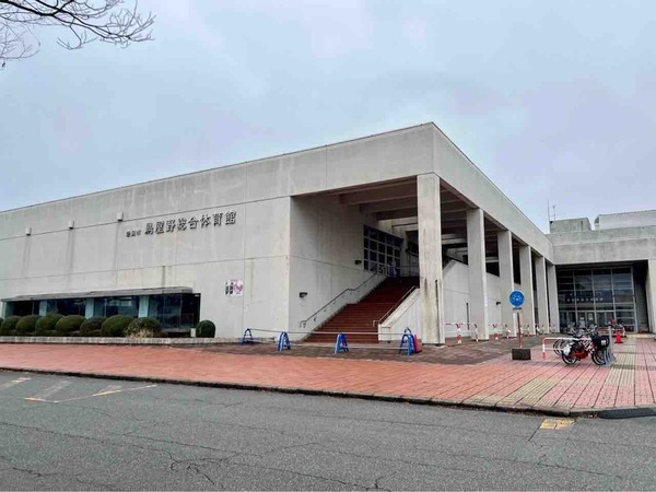 スポーツの日　新潟市 無料開放