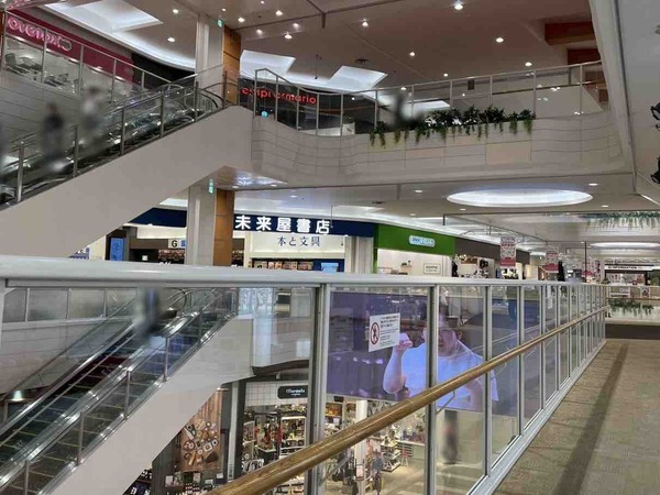 未来屋書店 新潟亀田インター
