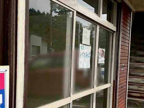 喫茶みずのみば