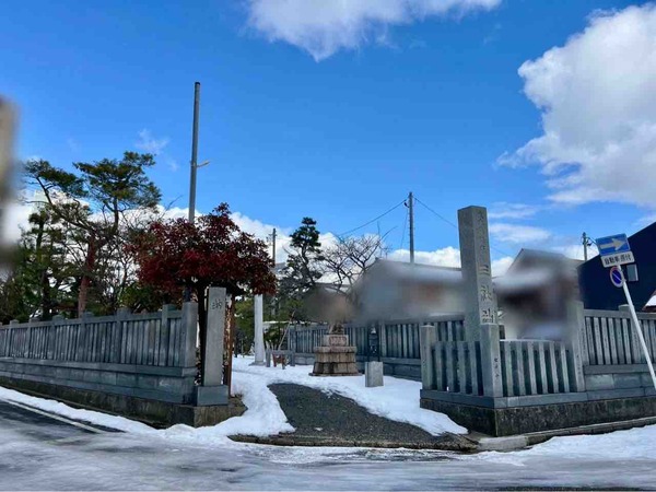 節分追儺式（せつぶんついなしき）