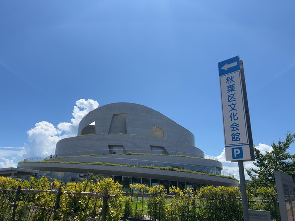 4913104612249147788.84794f0e4ceae1dd86c23ae43a8bbd69.23080702