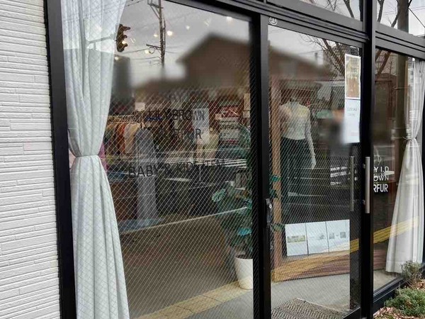 CHOU'CHOU（シュシュ）