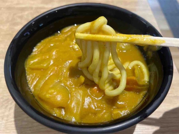 バスセンター カレーうどん
