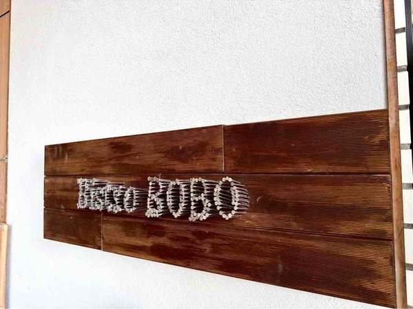 Bistro BoBo