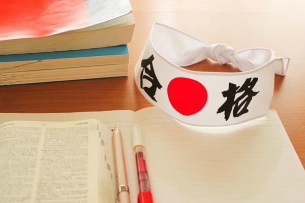 合格祈願お守り&ステッカー配布