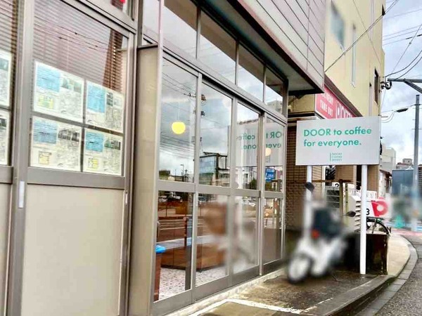 DOORS COFFEE WORKS 水島町スタンド