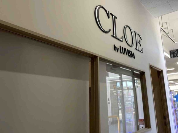 CLOE by LUVISM 寺尾店(クロエバイラヴィズム)