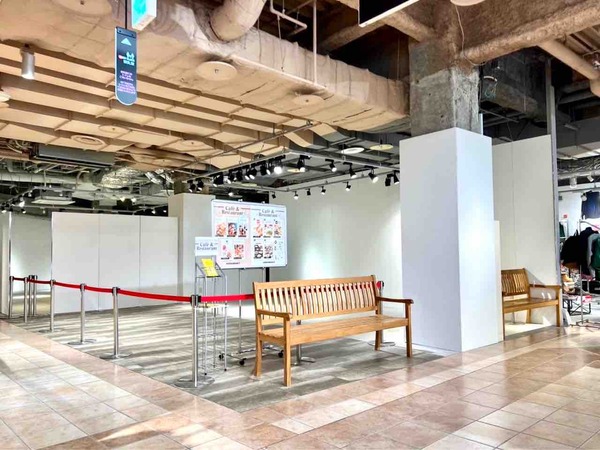 ONE DAY STORE