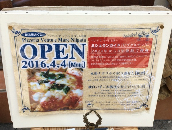 2016-05-13-13-21-26