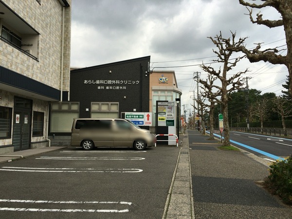 2016-11-07-23-31-07