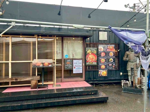 百一膳食い尽くし 大食い&早食いチャレンジ