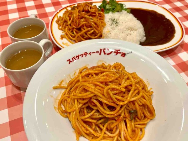 スパゲッティーのパンチョ