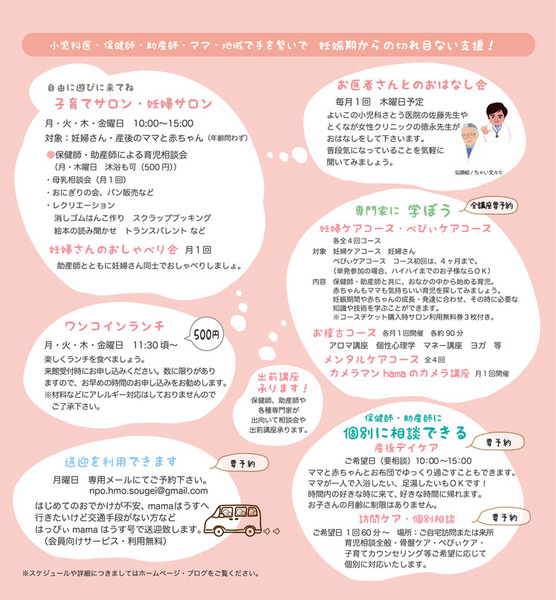 image (1)