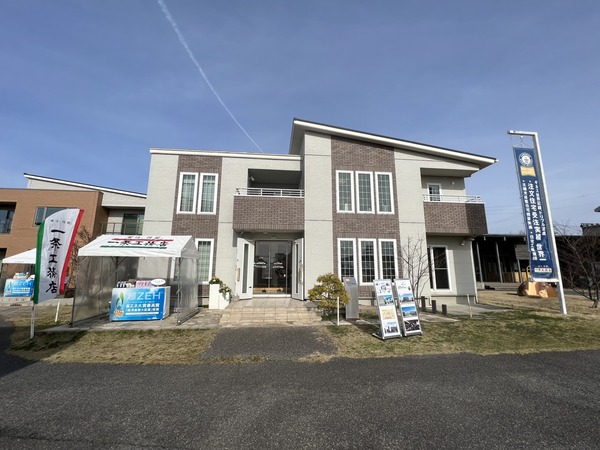 新潟中央展示場 外観写真 (1)