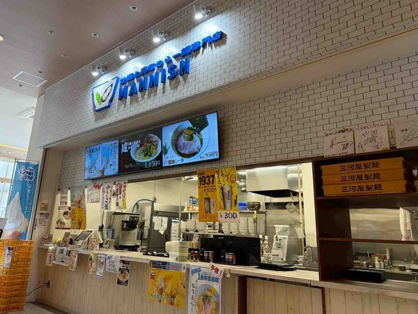 牡蠣と昆布のらー麺専門店MANNISH