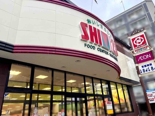 清水フードセンター西堀店