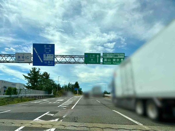国道116号新潟西アイパスアンダーパス