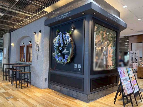 万代シテイ1日限定スコーン屋