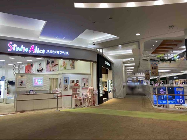 OWNDAYS イオンモール新潟亀田インター店(オンディーズ)