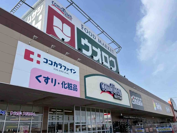ピアセレクション