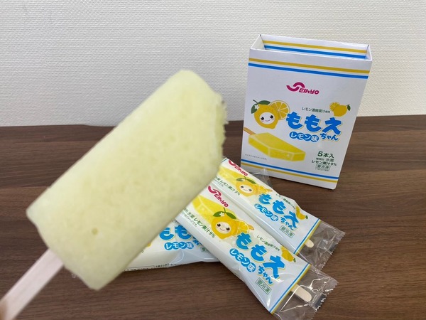 セイヒョー