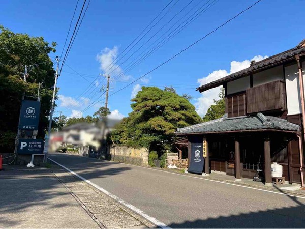 たからやま醸造 秋の蔵開き