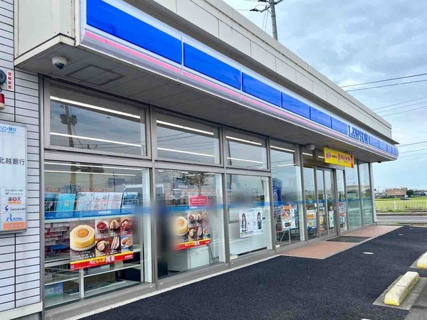 ローソン新潟中野山店