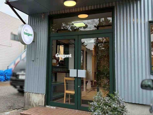 喫茶 tangent（タンジェント）