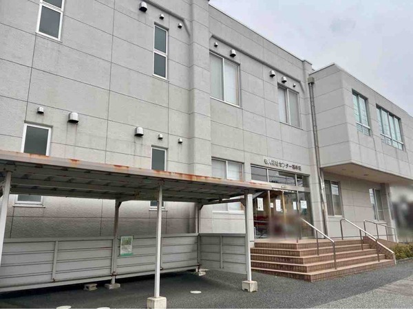 亀田市民会館 福寿荘