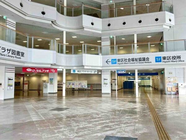 てしごとつなぐ市 vol.4